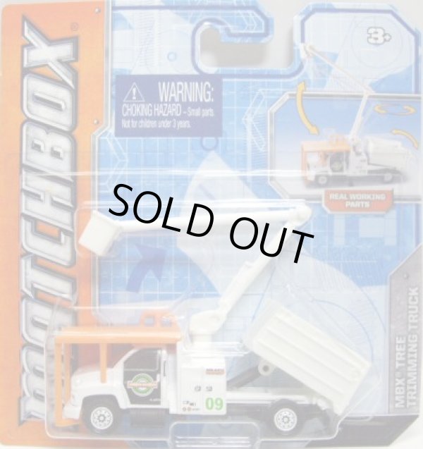 画像1: 2012 REAL WORKING RIGS 【MBX TREE TRIMMING TRUCK】 WHITE