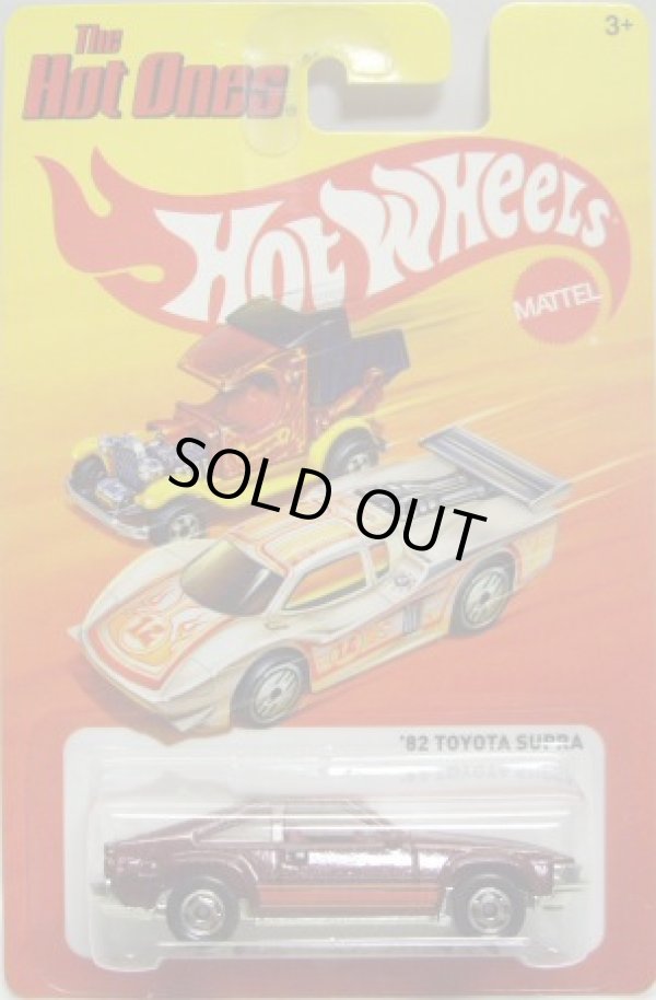 画像1: 2012 THE HOT ONES 【'82 TOYOTA SUPRA】 MAROON/HO