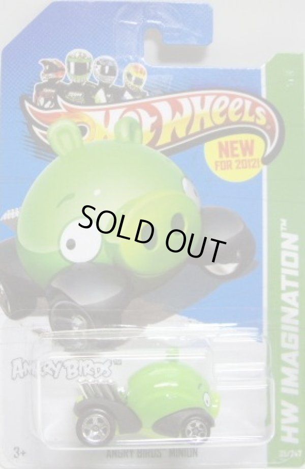 画像1: 【ANGRY BIRDS MINION PIG】　GREEN/5SP (2013 CARD)