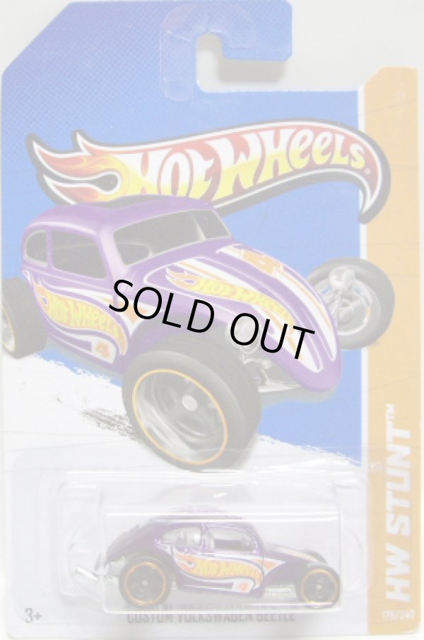 画像1: 【CUSTOM VOLKSWAGEN BEETLE】　R.T.PURPLE/MC5 (2013CARD)