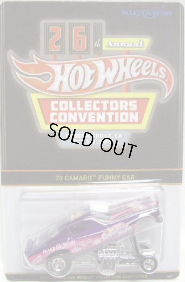 画像1: 26th Annual Convention 【'70 CAMARO FUNNY CAR】 MET.PURPLE/RR （1500台限定）(CHARITY CAR) 