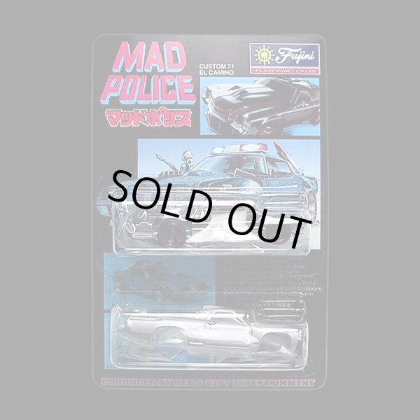 画像1: PRE-ORDER HELLS DEPT 2012 【FUJINI MAD POLICE CUSTOM 71 EL CAMINO (BLISTER PACK EDITION)(完成品）】 （送料サービス適用外） (近日入荷予定）