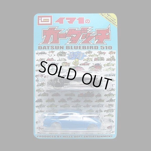 画像1: PRE-ORDER HELLS DEPT 2012 【IMA-1 CAR DUCH BLUEBARD DATSUN 510 (BLISTER PACK EDITION)(完成品）】 （送料サービス適用外） (近日入荷予定）