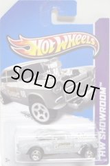 画像: 【'55 CHEVY BEL AIR GASSER】　LT.GRAY/5SP (NEW CAST)