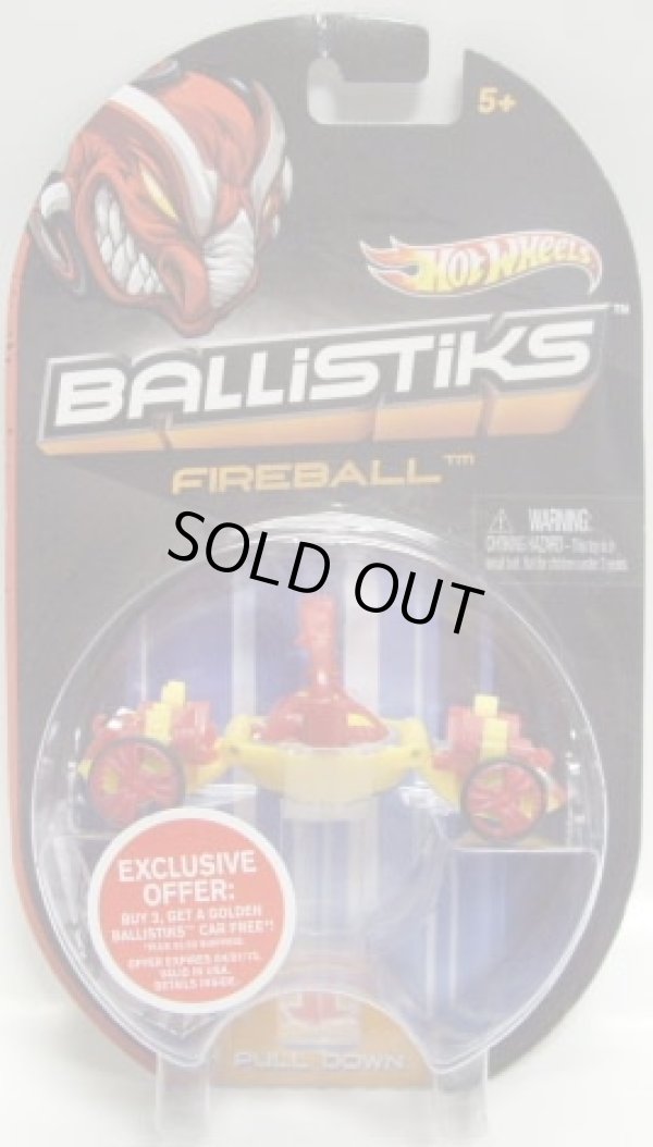 画像1: 2012 BALLISTIKS 【FIRE BALL】 RED-YELLOW