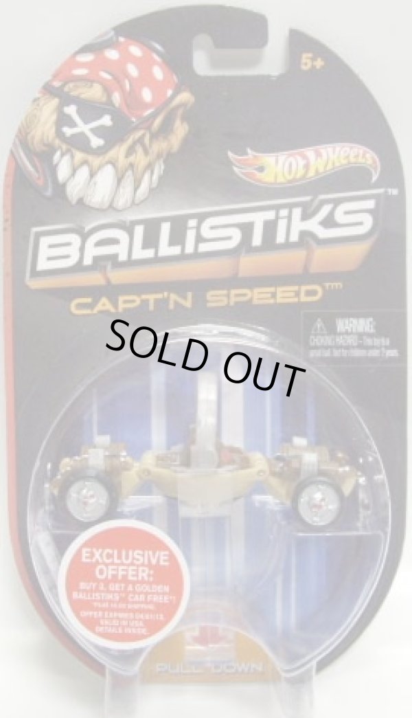 画像1: 2012 BALLISTIKS 【CAPT'N SPEED】 BRWON-LT.BROWN