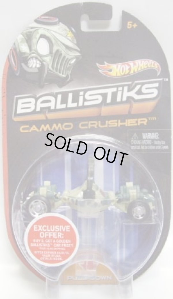 画像1: 2012 BALLISTIKS 【CAMO CRUSHER】 CAMO LT.GREEN