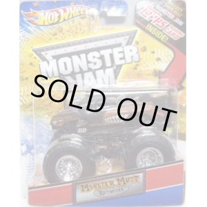 画像: 2012 MONSTER JAM INSIDE TOPPS 【MONSTER MUTT ROTT WEILER】 BROWN