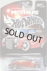 画像: 2003 MOTHERS EXCLUSIVE 【3-WINDOWS '34 FORD】　RED-BLACK/5SP