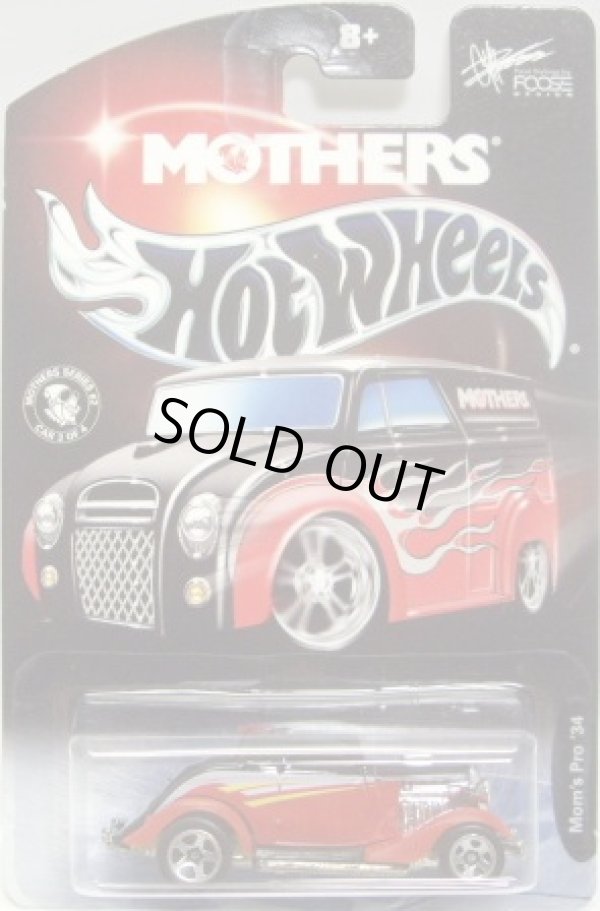 画像1: 2003 MOTHERS EXCLUSIVE 【3-WINDOWS '34 FORD】　RED-BLACK/5SP