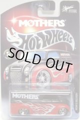 画像: 2003 MOTHERS EXCLUSIVE 【DAIRY DELIVERY】　RED-BLACK/5SP