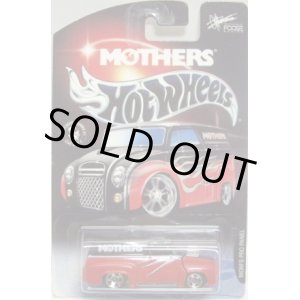 画像: 2003 MOTHERS EXCLUSIVE 【'56 FORD PANEL】　RED-BLACK/5SP