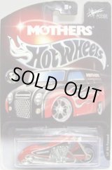 画像: 2003 MOTHERS EXCLUSIVE 【SCORCHIN' SCOOTER】　RED/3SP
