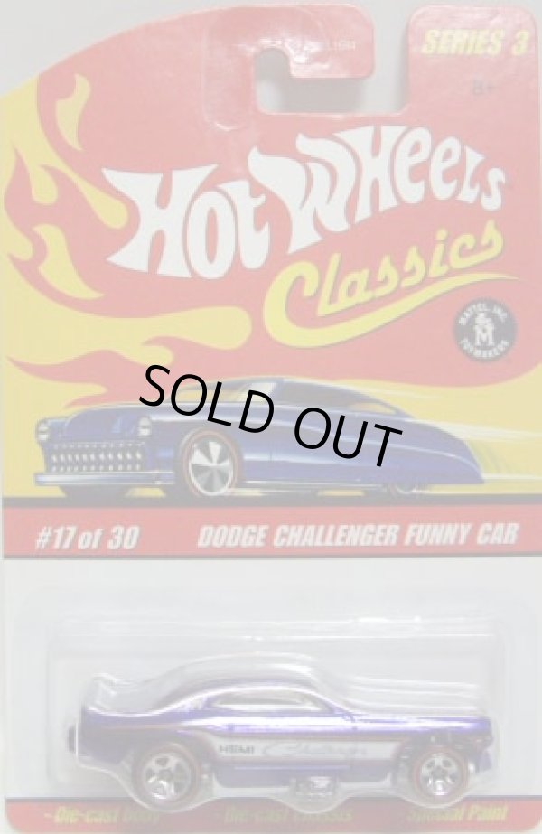 画像1: 2007 CLASSICS SERIES 3 【DODGE CHALLENGER FUNNY CAR（開閉ギミック）】　SPEC.BLUE/RL