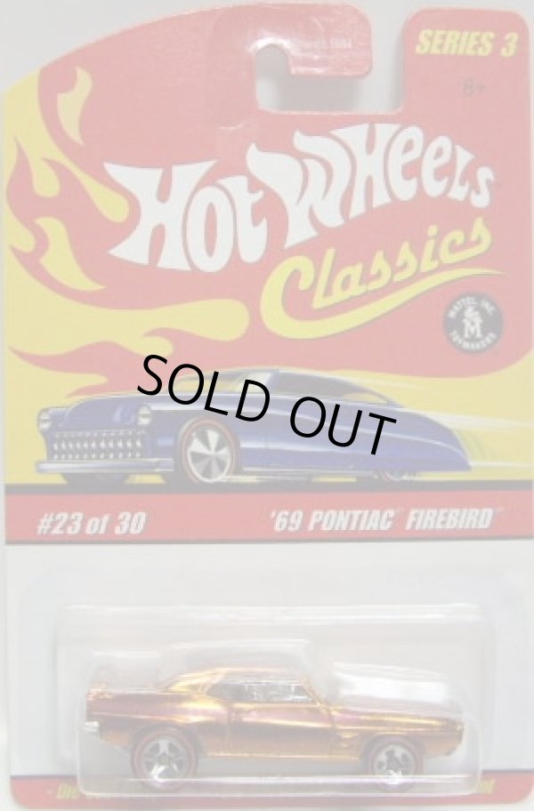 画像1: 2007 CLASSICS SERIES 3 【'69 PONTIAC FIREBIRD】　SPEC.ORANGE/RL