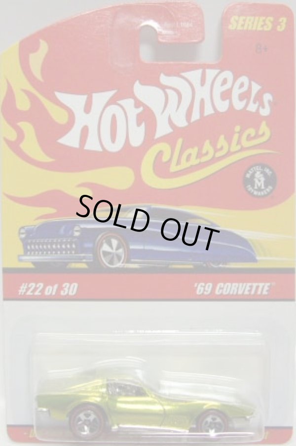 画像1: 2007 CLASSICS SERIES 3 【'69 CORVETTE】　SPEC.YELLOW/RL