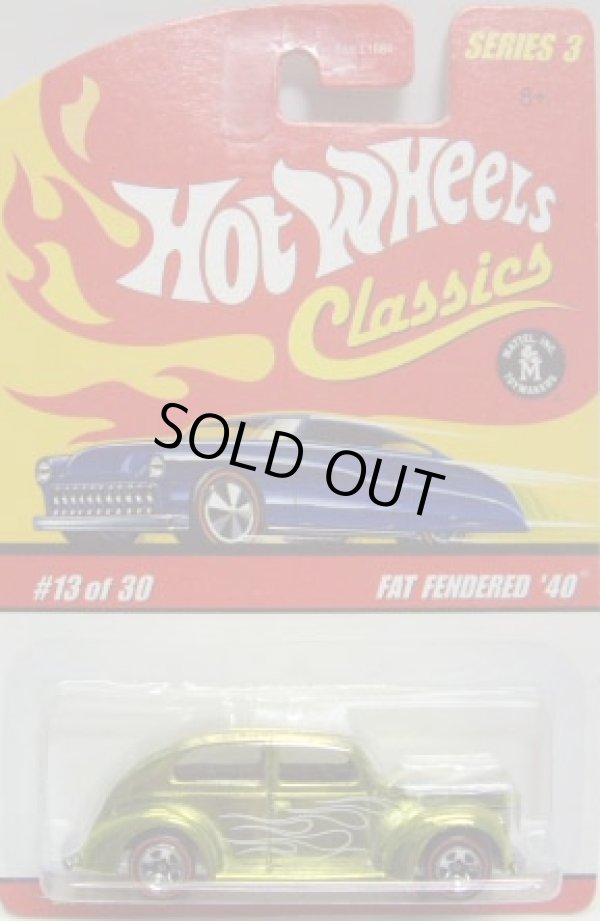 画像1: 2007 CLASSICS SERIES 3 【FAT FENDERED '40】　SPEC.YELLOW/RL