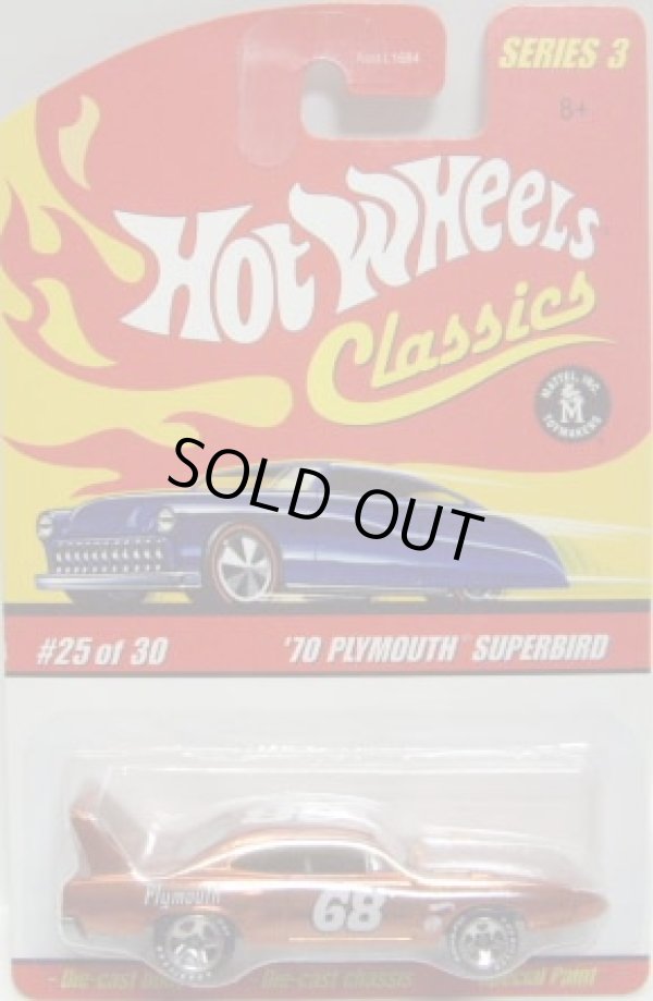 画像1: 2007 CLASSICS SERIES 3 【'70 PLYMOUTH SUPERBIRD】　SPEC.ORANGE/5SP