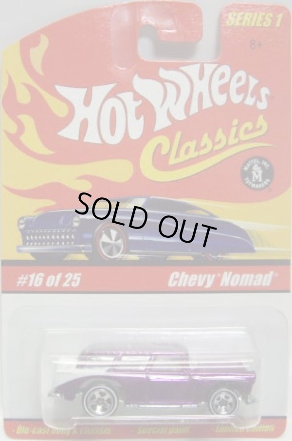 画像1: 2005 CLASSICS SERIES 1 【CHEVY NOMAD】　SPEC.PURPLE/WL　