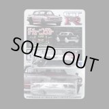 画像: PRE-ORDER HELLS DEPT 2012 【AOSHINA SKYLINE 2000GT-R KPGC-10 (BLISTER PACK EDITION)(完成品）】 （送料サービス適用外） (近日入荷予定）