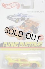 画像: 2013 FLYING CUSTOMS 【'76 CHEVY MONZA】 YELLOW/BW