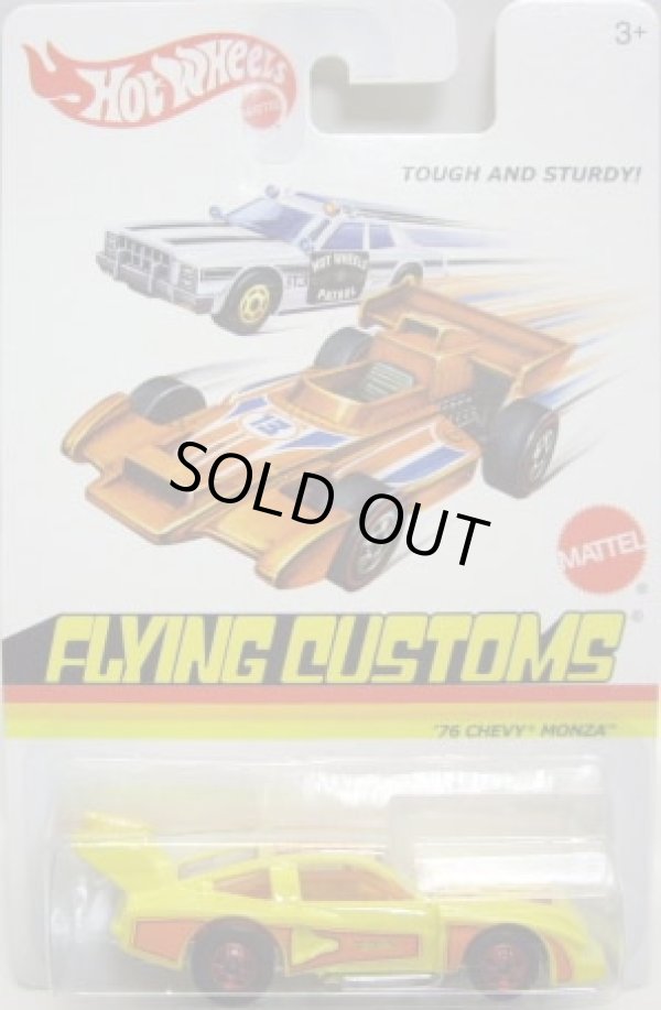 画像1: 2013 FLYING CUSTOMS 【'76 CHEVY MONZA】 YELLOW/BW