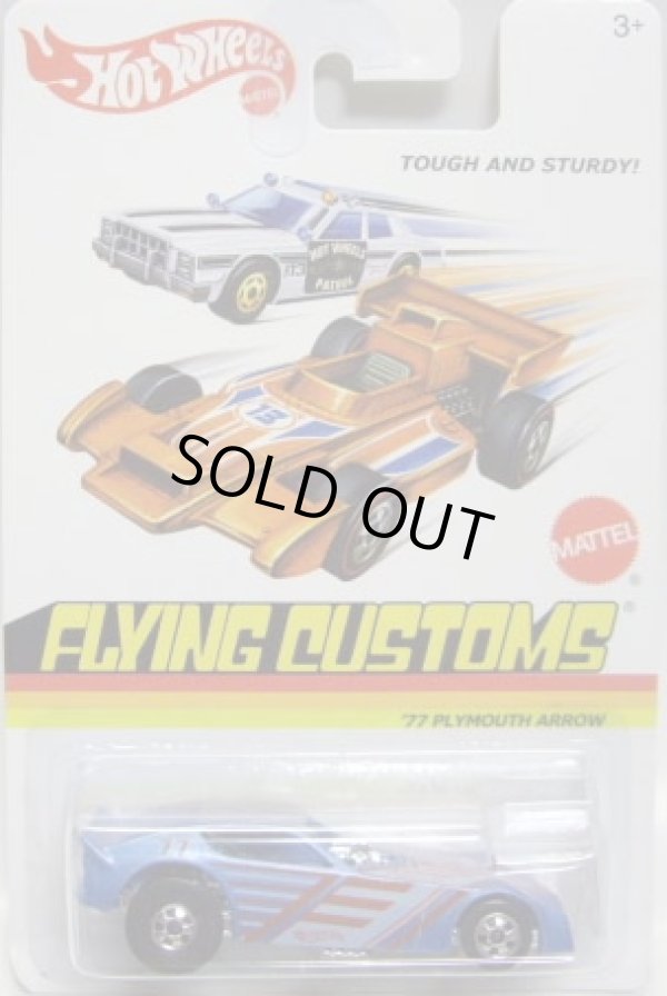 画像1: 2013 FLYING CUSTOMS 【'77 PLYMOUTH ARROW (MITSUBISHI LANCER CELESTE)】 LT.BLUE/BW