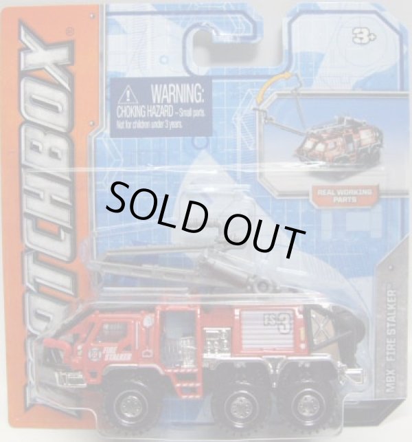 画像1: 2012 REAL WORKING RIGS 【MBX FIRE STALKER】 RED