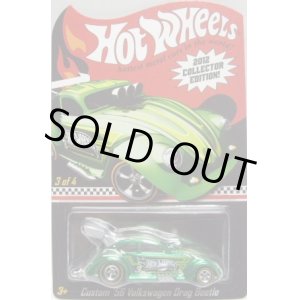 画像: 2012 KMART MAIL IN PROMO 【VW DRAG BEETLE】 SPEC.GREEN/RR 