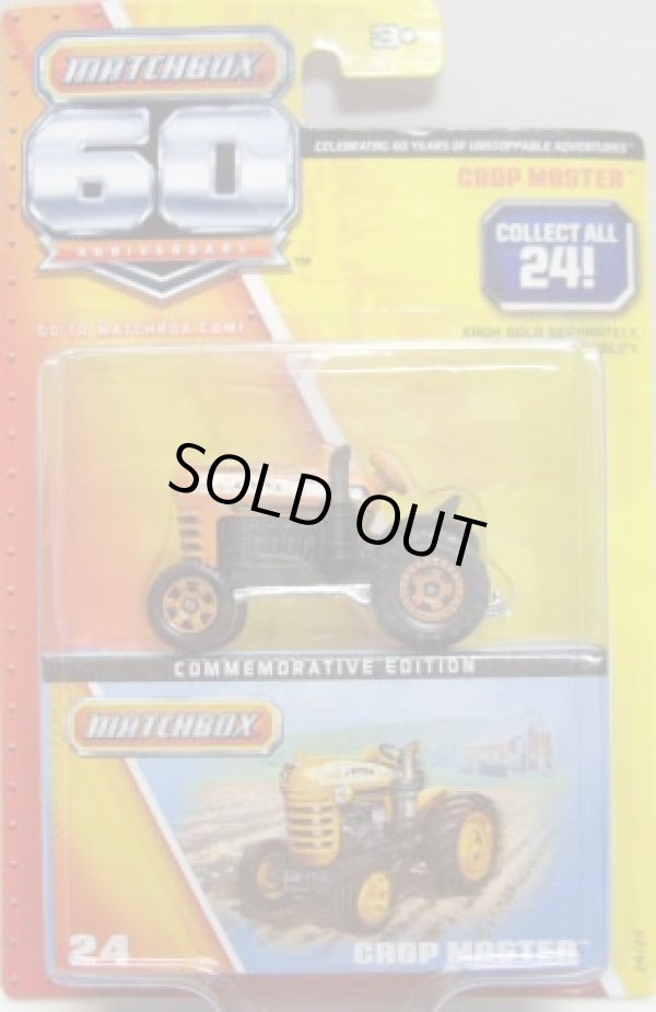 画像1: 2013 MATCHBOX 60th ANNIVERSARY 【CROP MASTER】 ORANGE