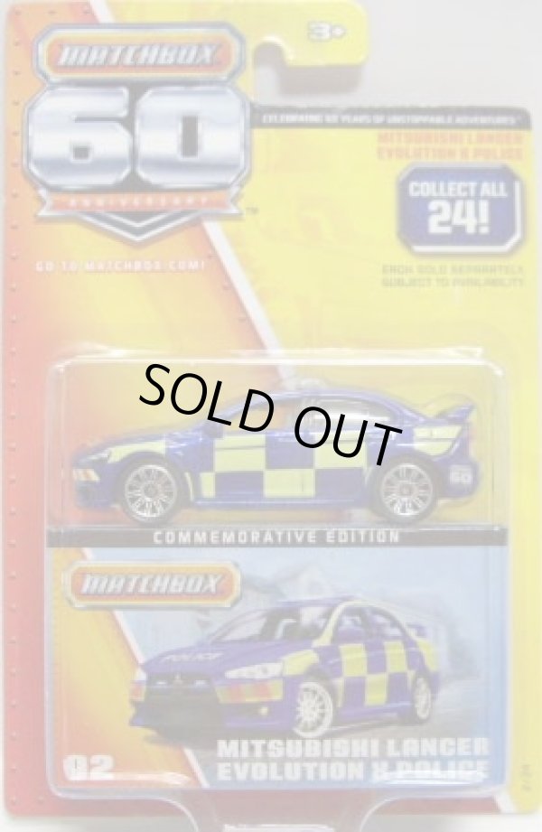 画像1: 2013 MATCHBOX 60th ANNIVERSARY 【MITSUBISHI LANCER EVOLUTION X POLICE】 BLUE