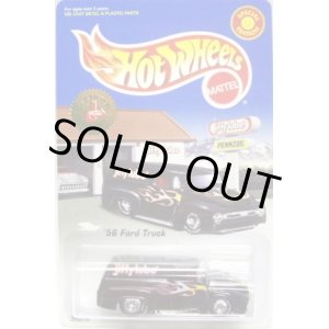 画像: 2000 JIFFY LUBE EXCLUSIVE 【'56 FORD TRUCK】　BLACK/RR