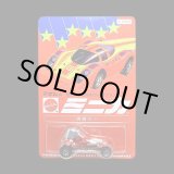 画像: PRE-ORDER HELLS DEPT 2012 【MASAL MINICA RED BARON （男爵カー） (BLISTER PACK EDITION)(完成品）】 （送料サービス適用外） (近日入荷予定）