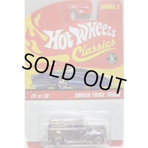 画像: 2006 CLASSICS SERIES 2 【ANGLIA PANEL TRUCK】　SPEC.CHROME/5SP