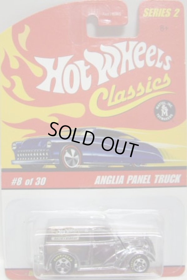 画像1: 2006 CLASSICS SERIES 2 【ANGLIA PANEL TRUCK】　SPEC.CHROME/5SP