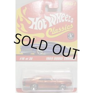 画像: 2006 CLASSICS SERIES 2 【1969 DODGE CHARGER】　SPEC.ORANGE/5SP 