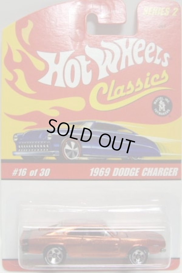 画像1: 2006 CLASSICS SERIES 2 【1969 DODGE CHARGER】　SPEC.ORANGE/5SP 