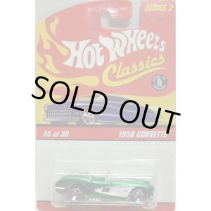 画像: 2006 CLASSICS SERIES 2 【1958 CORVETTE】　SPEC.GREEN/5SP