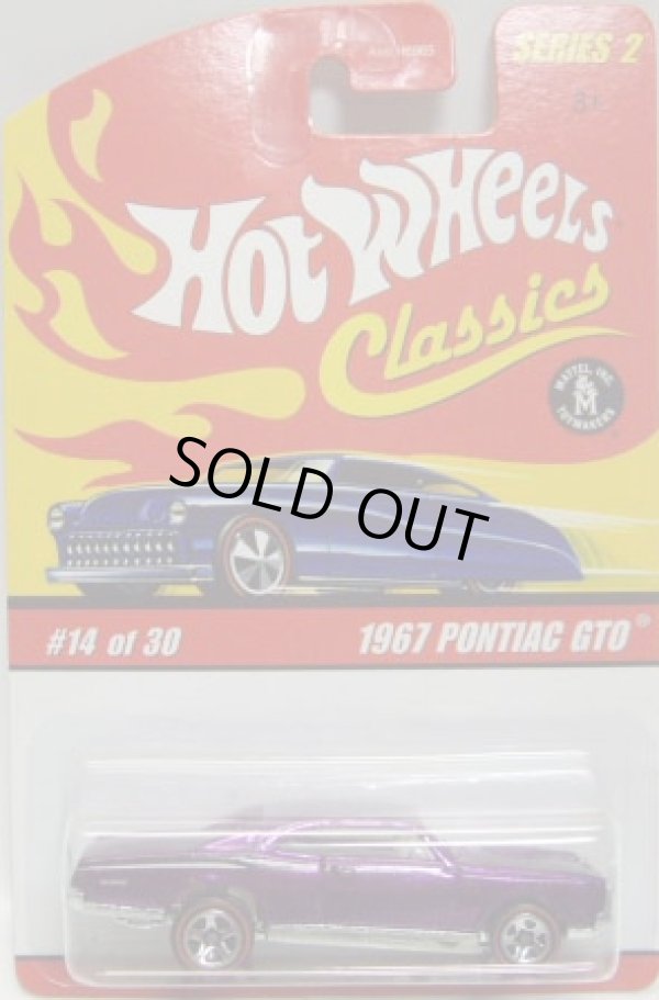 画像1: 2006 CLASSICS SERIES 2 【1967 PONTIAC GTO】　SPEC.PURPLE/RL