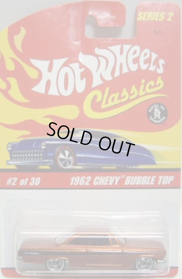 画像1: 2006 CLASSICS SERIES 2 【1962 CHEVY BUBBLE TOP】　SPEC.ORANGE/WL