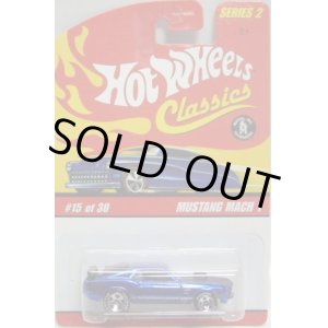 画像: 2006 CLASSICS SERIES 2 【MUSTANG MACH 1】　SPEC.BLUE/7SP