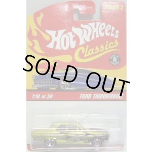 画像: 2006 CLASSICS SERIES 2 【FORD THUNDERBOLT】　SPEC.ANTIFREEZE/5SP