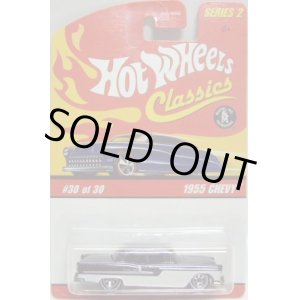 画像: 2006 CLASSICS SERIES 2 【1955 CHEVY】　SPEC.NAVY/WL