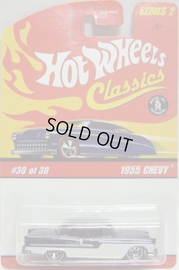 画像1: 2006 CLASSICS SERIES 2 【1955 CHEVY】　SPEC.NAVY/WL