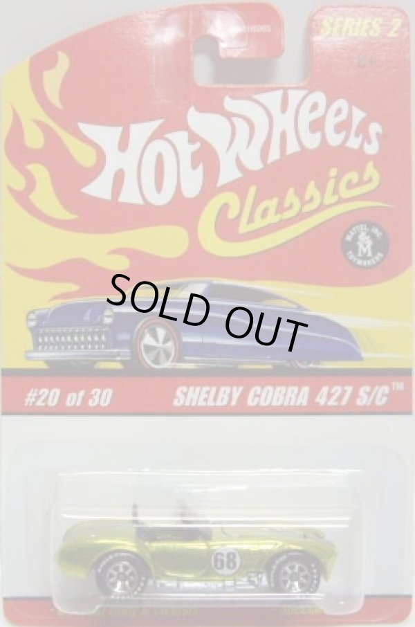 画像1: 2006 CLASSICS SERIES 2 【SHELBY COBRA 427 S/C】　SPEC.ANTIFREEZE/7SP