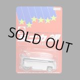 画像: PRE-ORDER HELLS DEPT 2012 【MASAL MINICA GIN（ミニカ銀） CUSTOMIZED VW DRAG BUS (BLISTER PACK EDITION)(完成品）】 （送料サービス適用外） (近日入荷予定）