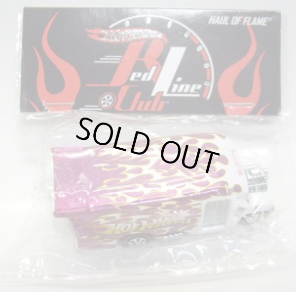 画像1: 26th Annual Convention 【HAUL OF FLAME】 SPEC.PINK-WHITE/RL （RLC PARTY CAR) 