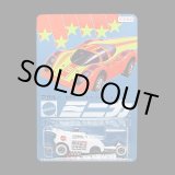 画像: PRE-ORDER HELLS DEPT 2012 【MASAL MINICA ALTERED EGO 10th SPECIAL BLUE CARD (BLISTER PACK EDITION)(完成品）】 （送料サービス適用外） (近日入荷予定）