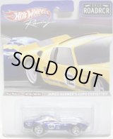 画像: 2012 HW RACING - ROAD RACER 【JAMES GARNER'S COPO CORVETTE】 BLUE/RR 