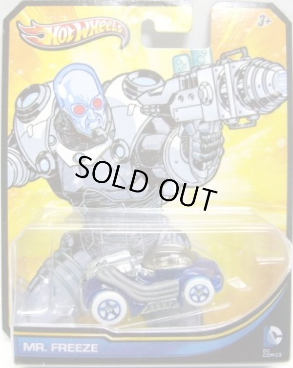 画像1: 2013 ENTERTAINMENT CHARACTERS 【MR.FREEZE】　CLEAR BLUE/5SP (DC COMICS)